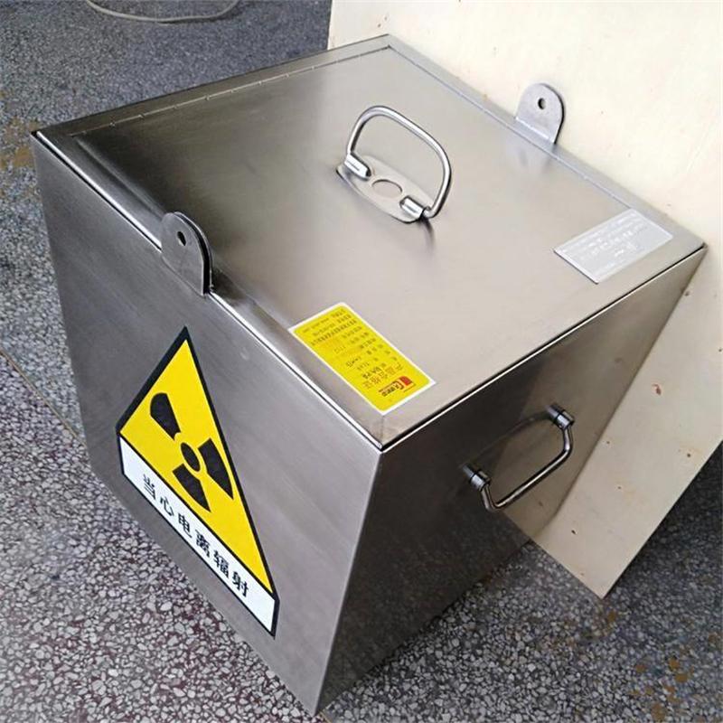 临沂铅箱在防辐射行业中的应用是什么